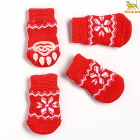 Носки нескользящие "Снежинка", размер L (3,5/5 * 8 см), набор 4 шт, красные