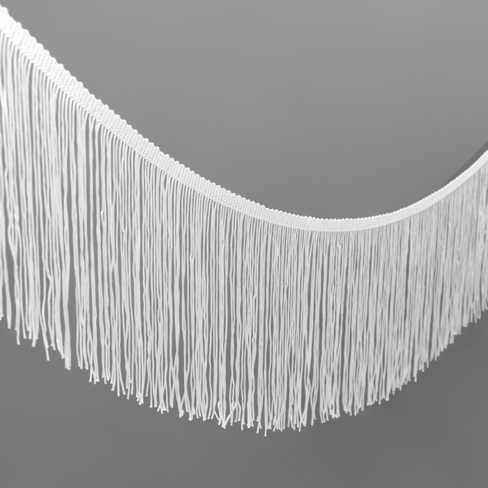 Тесьма декоративная «Бахрома», 150 мм, 5 ± 0,5 м, цвет белый