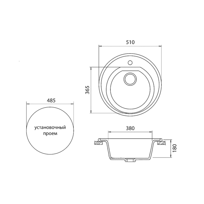 Мойка кухонная из камня Granfest R510 F-08, D=505 мм, цвет черный