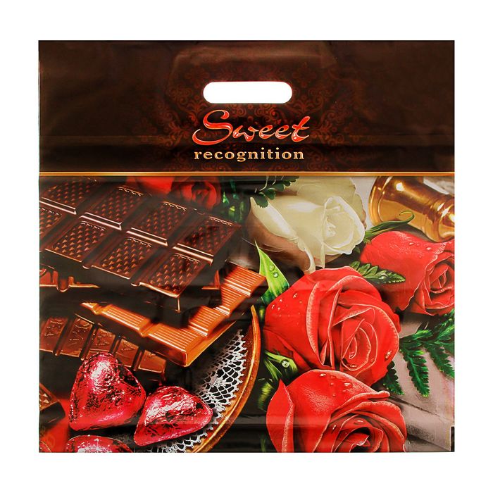 Пакет "Признание", полиэтиленовый с вырубной ручкой, 44х44 см, 70 мкм