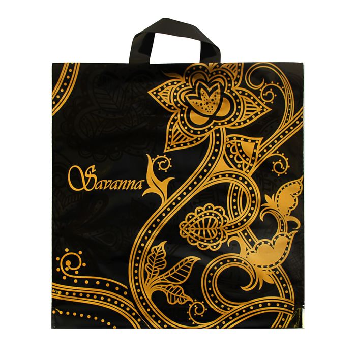 Пакет "Саванна", полиэтиленовый с петлевой ручкой, 40х40 см, 100 мкм