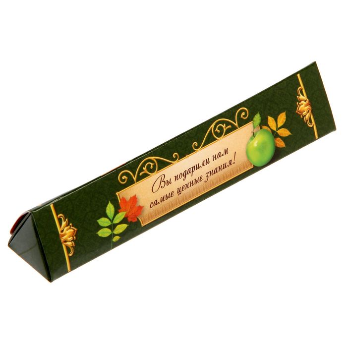 Ручка в подарочном футляре "Дорогому учителю"