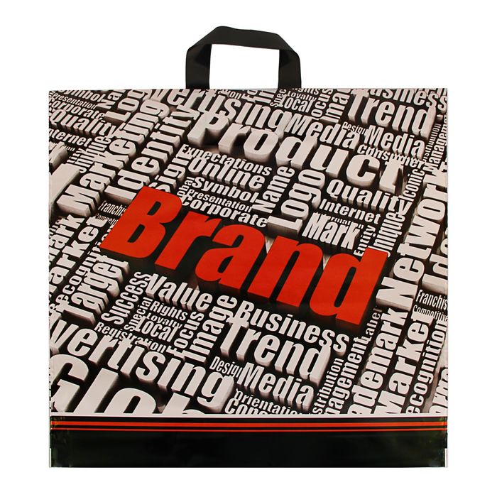 Пакет "Бренд", полиэтиленовый с петлевой ручкой, 50х46 см, 100 мкм