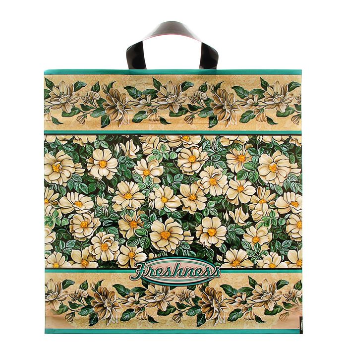 Пакет "Свежесть", полиэтиленовый с петлевой ручкой, 44х44 см, 70 мкм