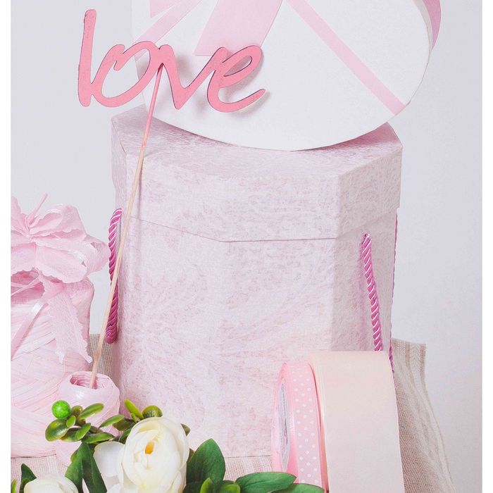 Набор коробок 3в1 "Узор", розовый, 21 х 21 х 21 - 14,5 х 14,5 х 15,5 см