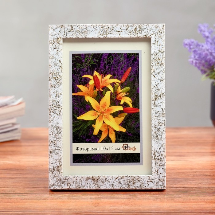 Фоторамка 10х15 см "Узор на белом"