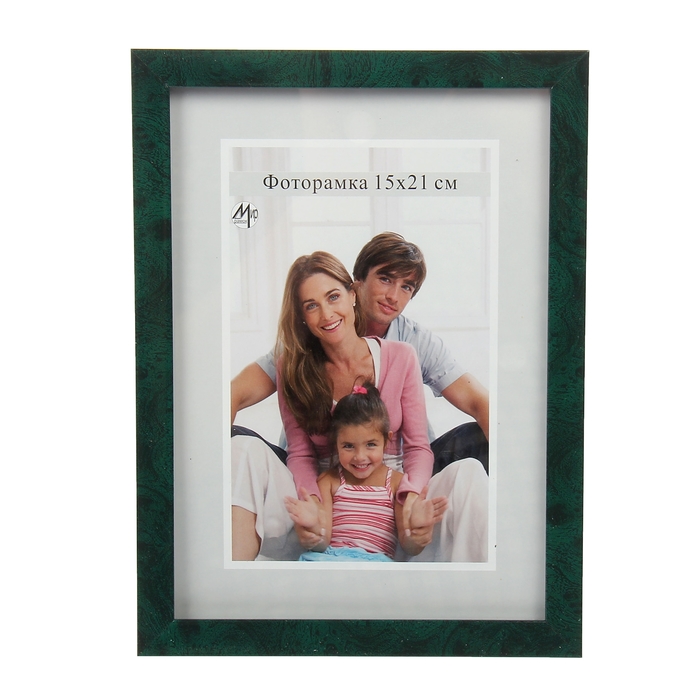 Фоторамка 15х21 см "Минерал"
