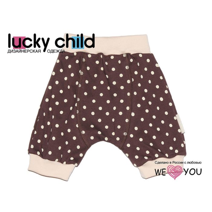 Шорты для девочки, рост 62-68 см (20), цвет экрю (арт. 23-34)