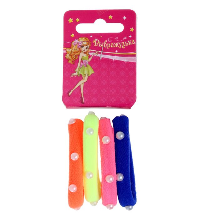 Резинка для волос "Жемчужинка" (набор 4 шт.), микс