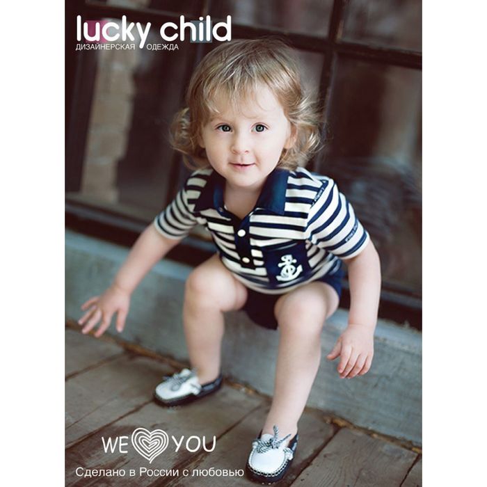 Песочник для мальчика, рост 62-68 см (20), цвет белый (арт. 28-28М)