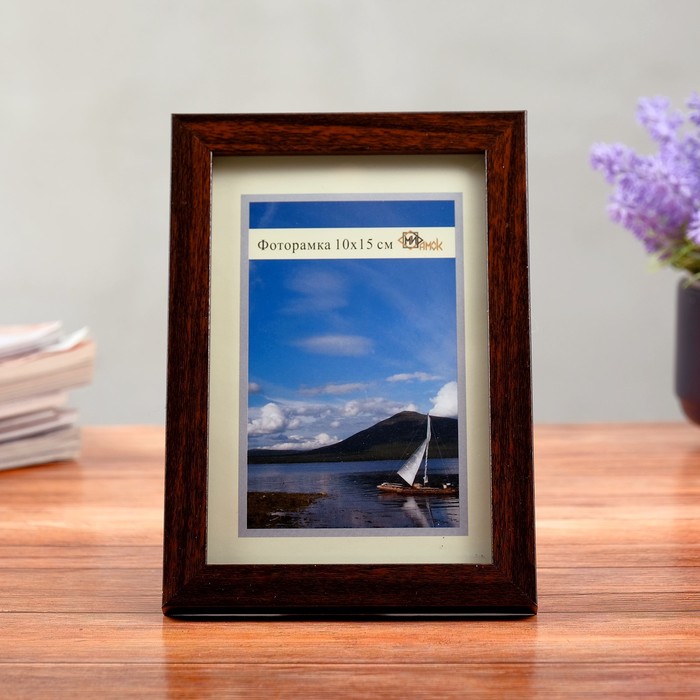 Фоторамка 10х15 см "Вечер"