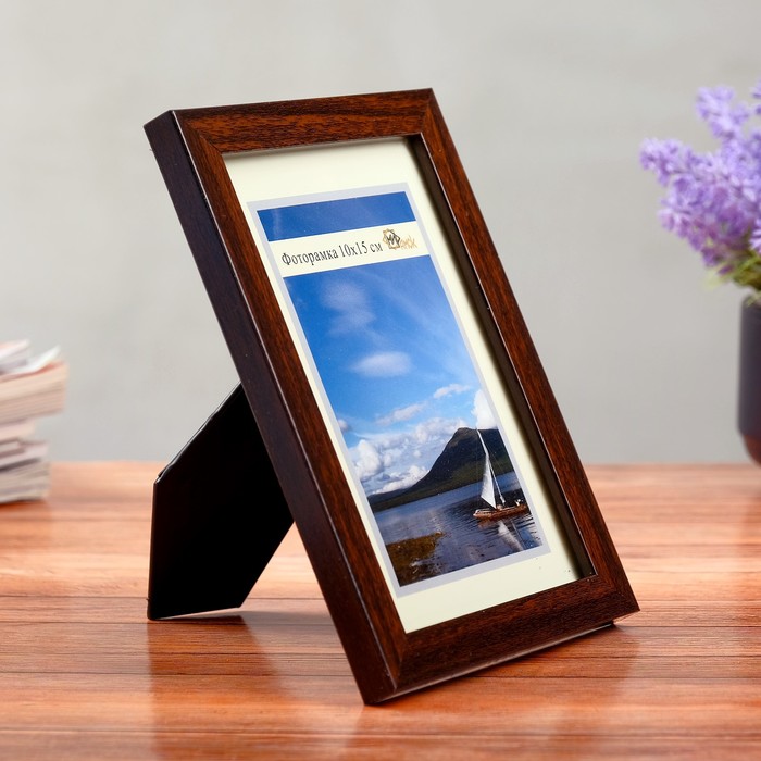 Фоторамка 10х15 см "Вечер"