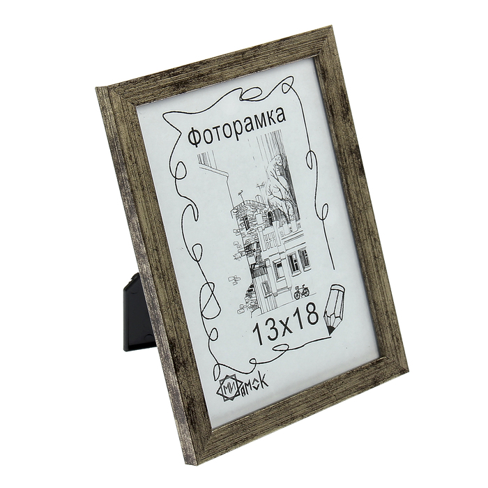 Фоторамка 13х18 см "Дерево"