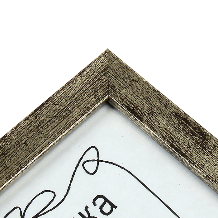 Фоторамка 13х18 см "Дерево"