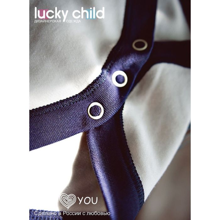 Боди для мальчика, рост 68-74 см (22), цвет белый (арт. 28-5М)