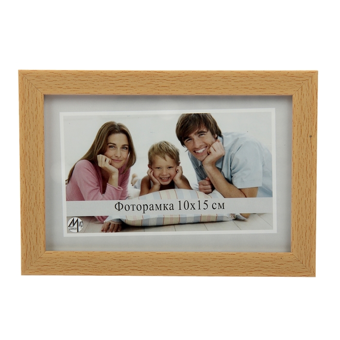 Фоторамка 10х15 см "Пляж"