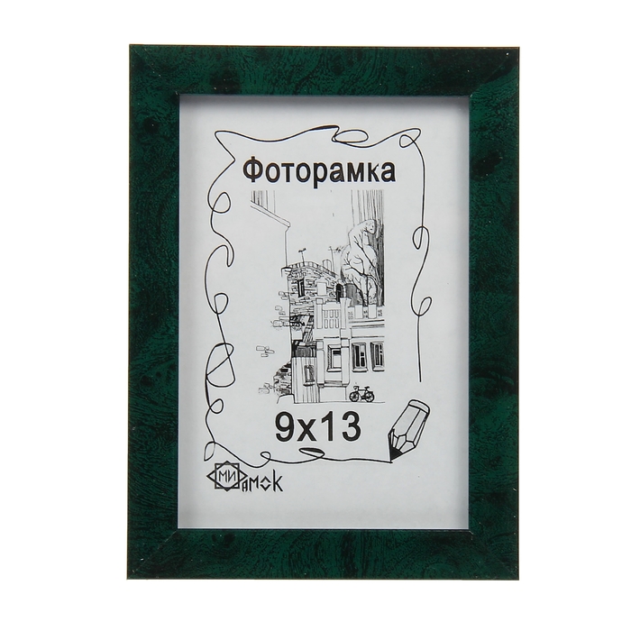 Фоторамка 9х13 см "Минерал"