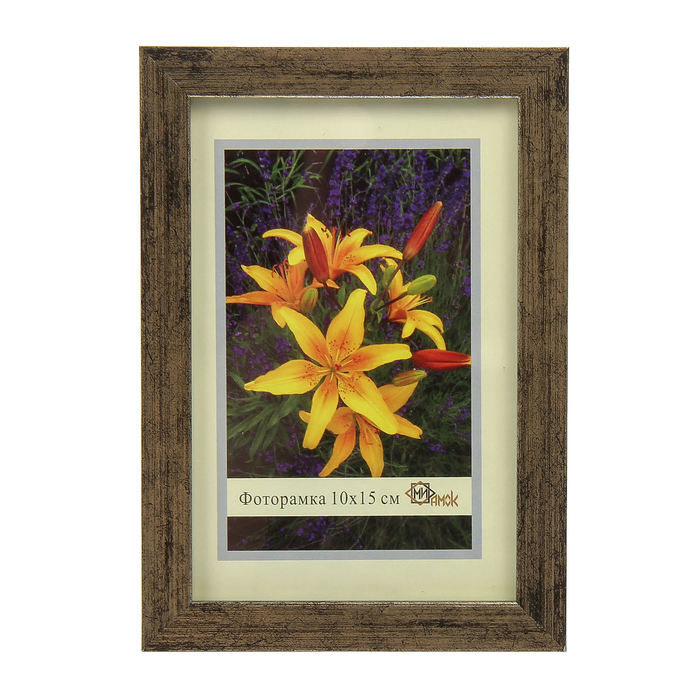 Фоторамка 10х15 см "Вековая"