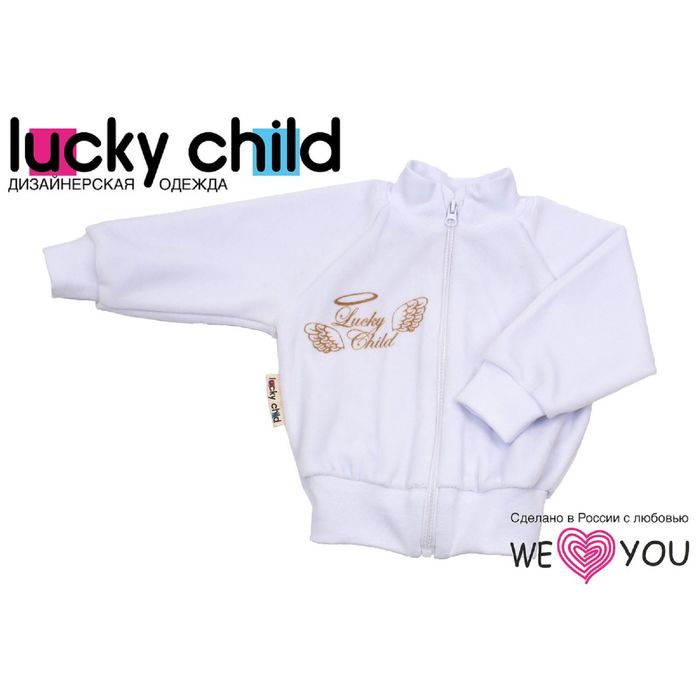 Кофточка детская, рост 62-68 см (20), цвет белый (арт. 17-18)