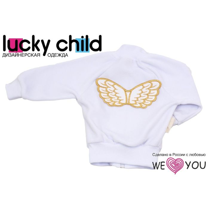 Кофточка детская, рост 62-68 см (20), цвет белый (арт. 17-18)