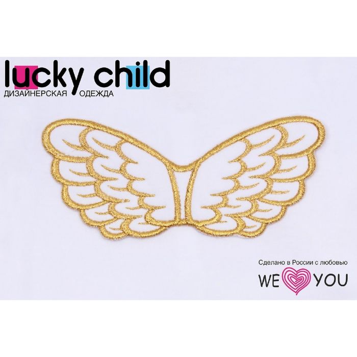 Кофточка детская, рост 62-68 см (20), цвет белый (арт. 17-18)