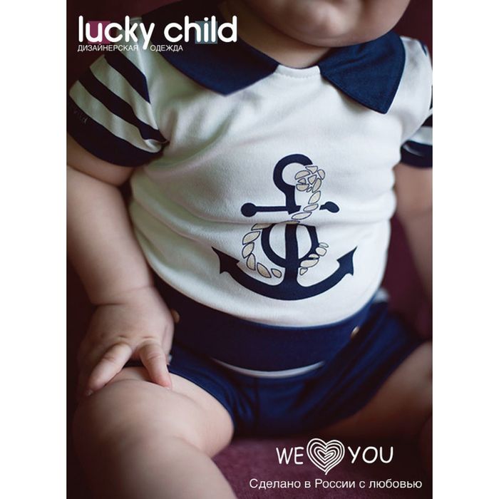 Песочник для девочки, рост 74-80 см (24), цвет белый/синий (арт. 28-28Д)