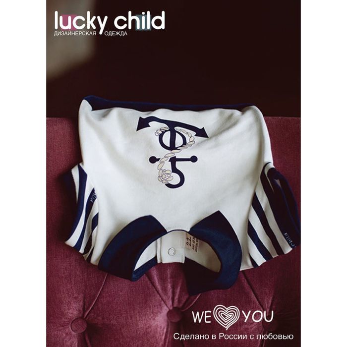 Песочник для девочки, рост 80-86 см (26), цвет белый/синий (арт. 28-28Д)