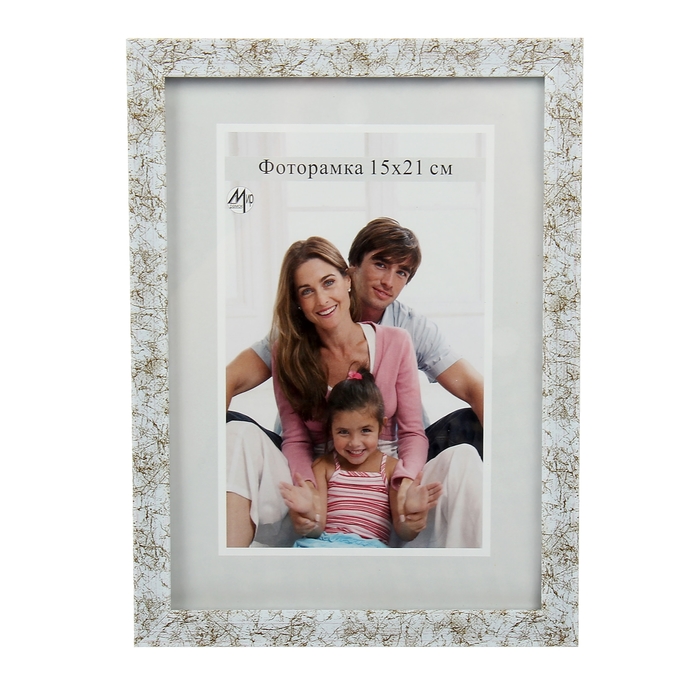 Фоторамка 15х21 см "Узор из прошлого"