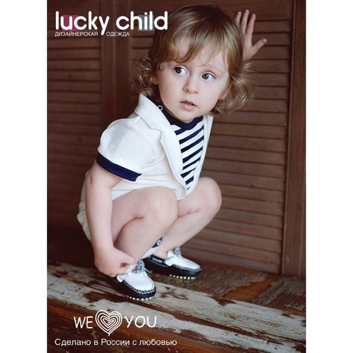 Боди для мальчика, рост 62-68 см (20), цвет белый (арт. 28-5М)