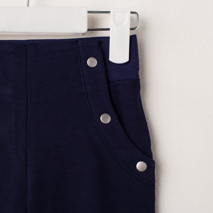 Штанишки для мальчика, рост 104-110 см (30), цвет синий (арт. 28-11М)