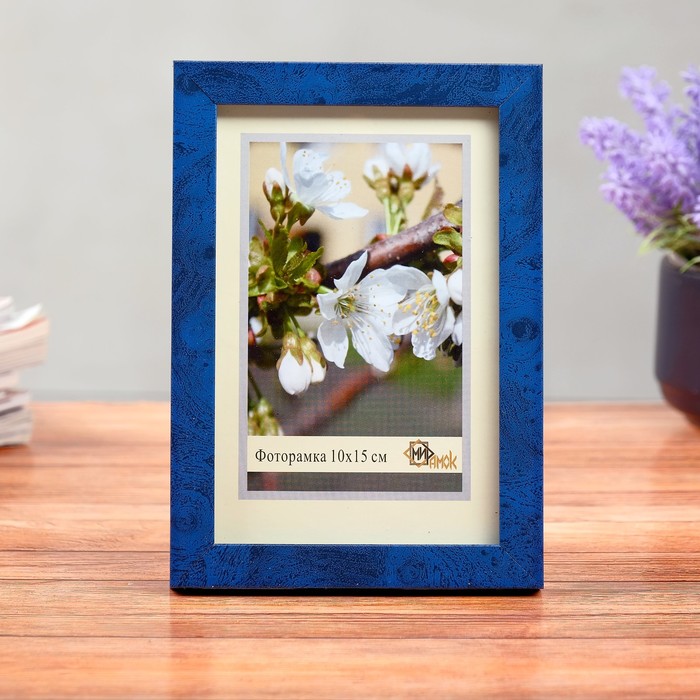 Фоторамка 10х15 см "Волна"