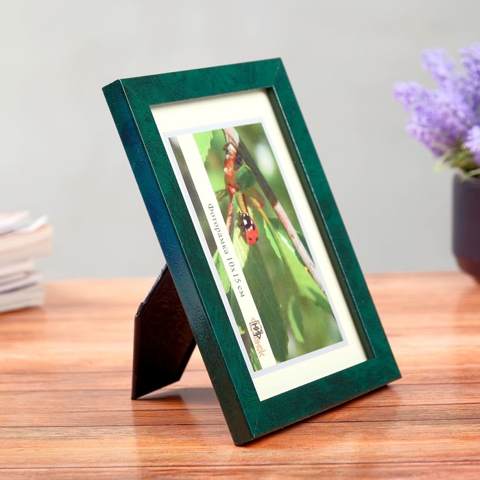 Фоторамка 10х15 см "Изумруд"