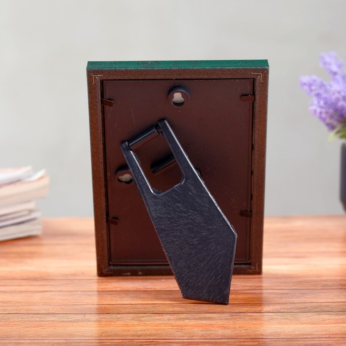 Фоторамка 10х15 см "Изумруд"