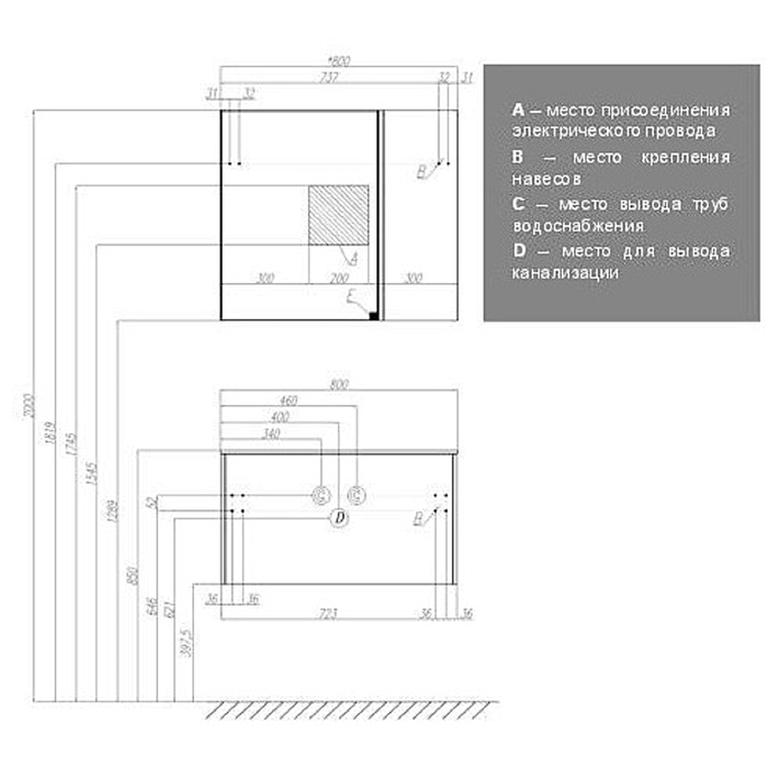 Акватон Премиум Ондина 80 зеркало-шкаф, графит 1A183502ODG20