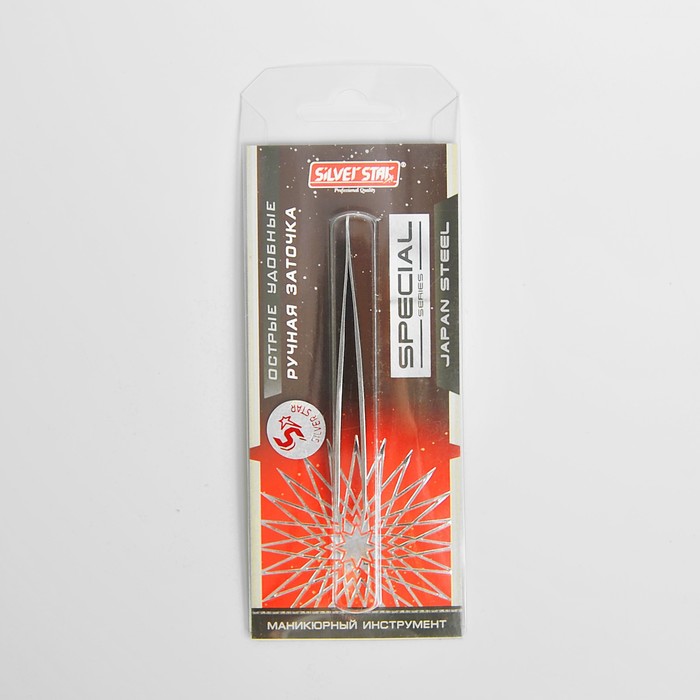 Пинцет широкий, скошенный наконечник, 9,5см,цвет серебристый