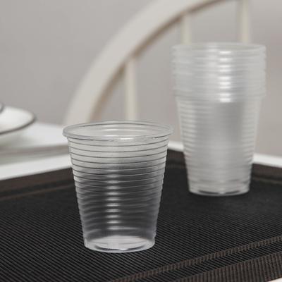 Набор одноразовых стаканов «По-пятьдесят», 100 мл, 10 шт, цвет прозрачный