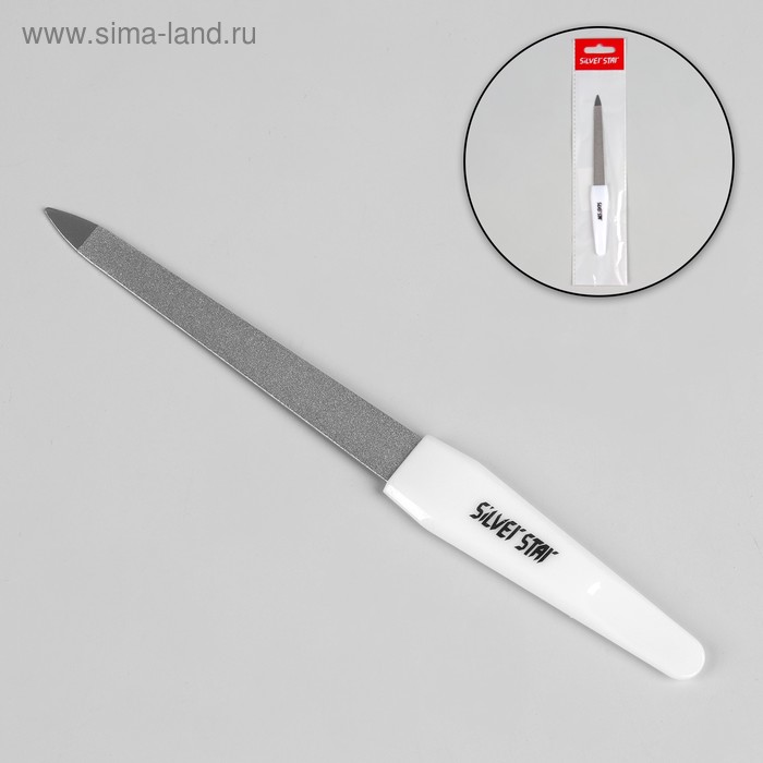 Пилка металлическая для ногтей, 15 см, цвет белый, АТ-271