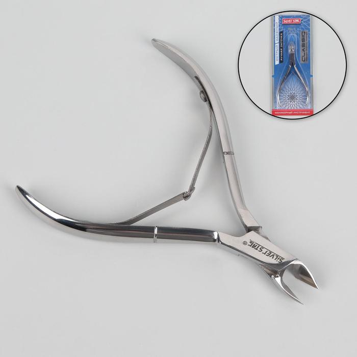 Кусачки маникюрные, для кутикулы, двойная пружина, 10см , рабочая область-9мм, цвет серебристый