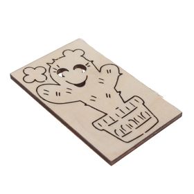 

Заготовка для броши "Весёлый кактус", 7х6 см