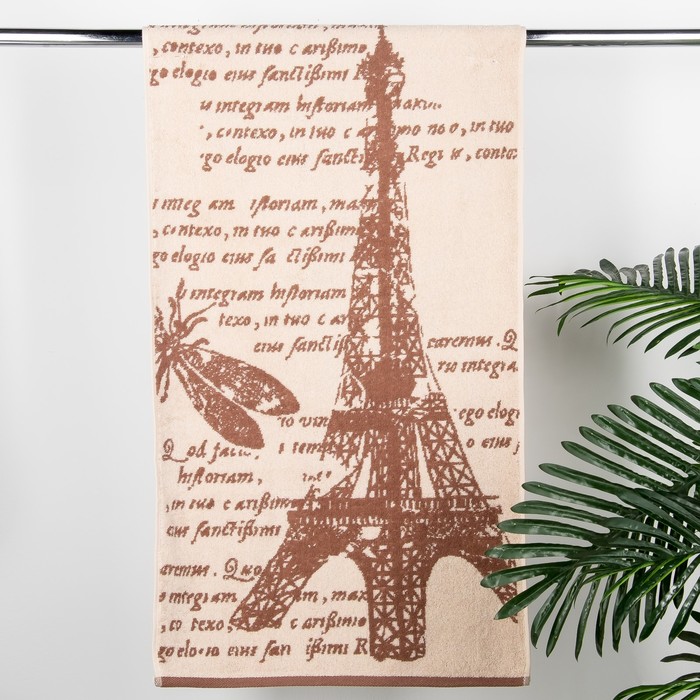 Полотенце махровое Parigi, размер 50х90 см, хлопок 100%, 420 гр/м2 (ПЦ-2602-1939)