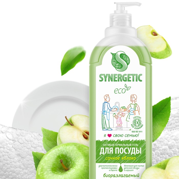 фото Средство для мытья посуды synergetic "яблоко", с антибактериальным эффектом, 1 л