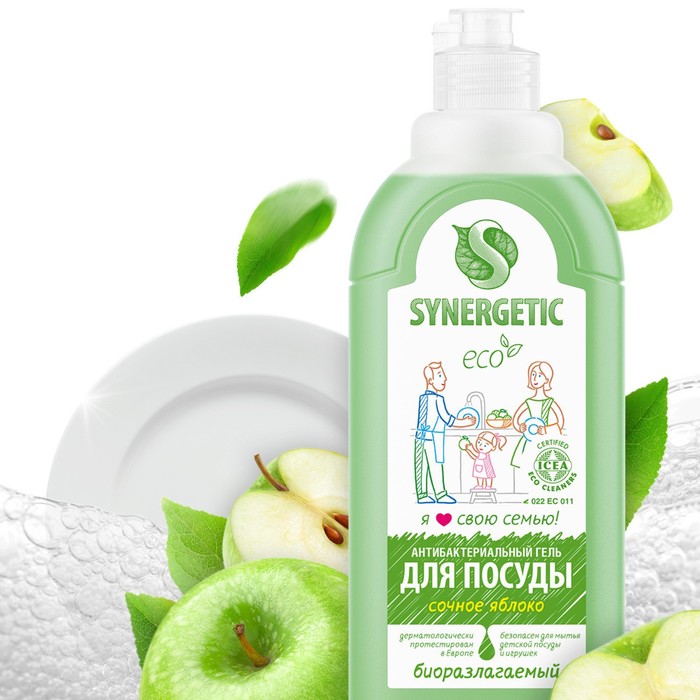 фото Средство для мытья посуды synergetic, яблоко, 0,5 л