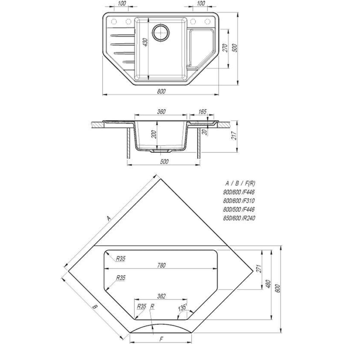 Мойка кухонная из камня Dr.Gans "Рио" 800х500 мм, цвет дюна