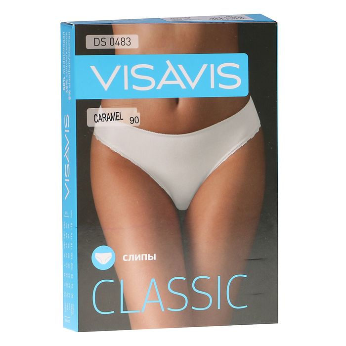 Трусы классика женские DS0483 цвет карамельный, размер XS(42)