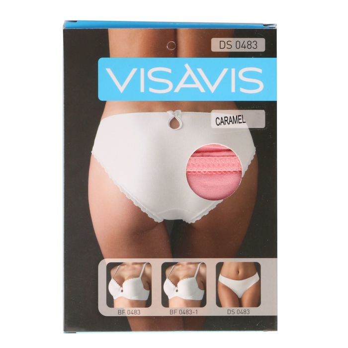Трусы классика женские DS0483 цвет карамельный, размер S(44)