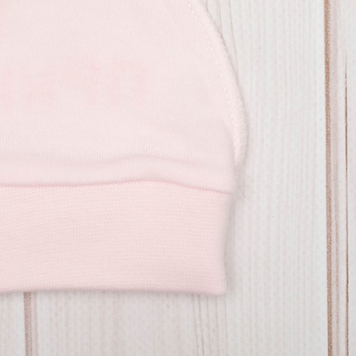 Шапочка "Принцесса", размер 48, 9-12 мес.