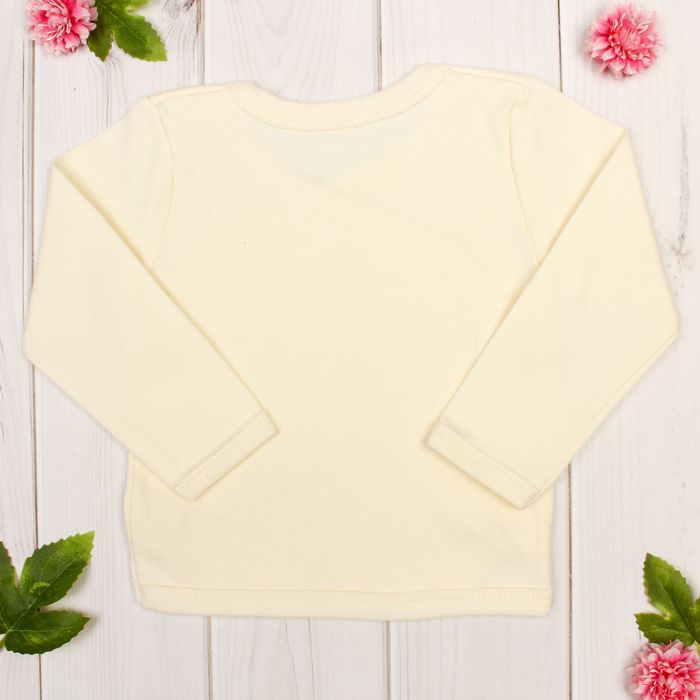 Кофточка детская "Любимая дочка", рост 74-80 см, 9-12 мес. (26 размер)