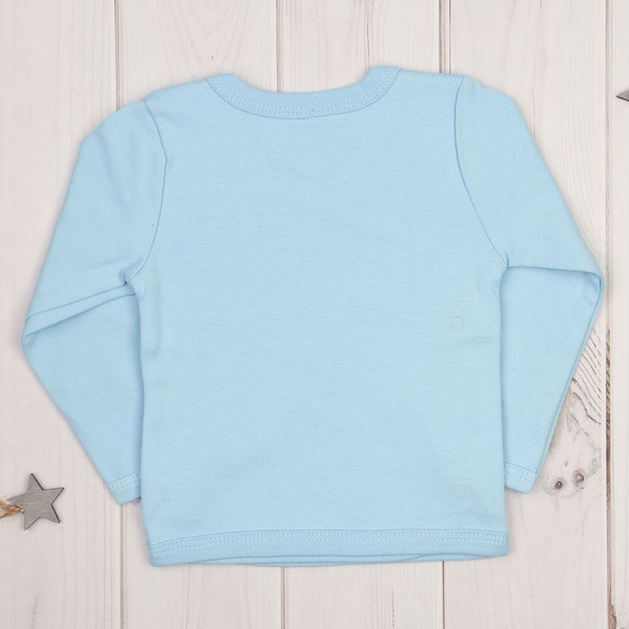 Кофточка детская "Мой чемпион", рост 68-74 см, 6-9 мес. (24 размер)