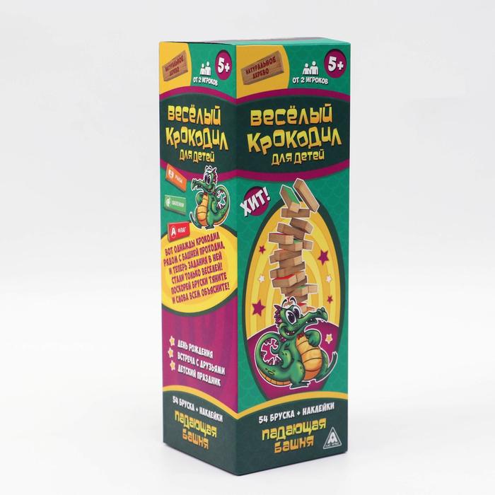 Настольная игра "Падающая Башня «Крокодил для детей»"