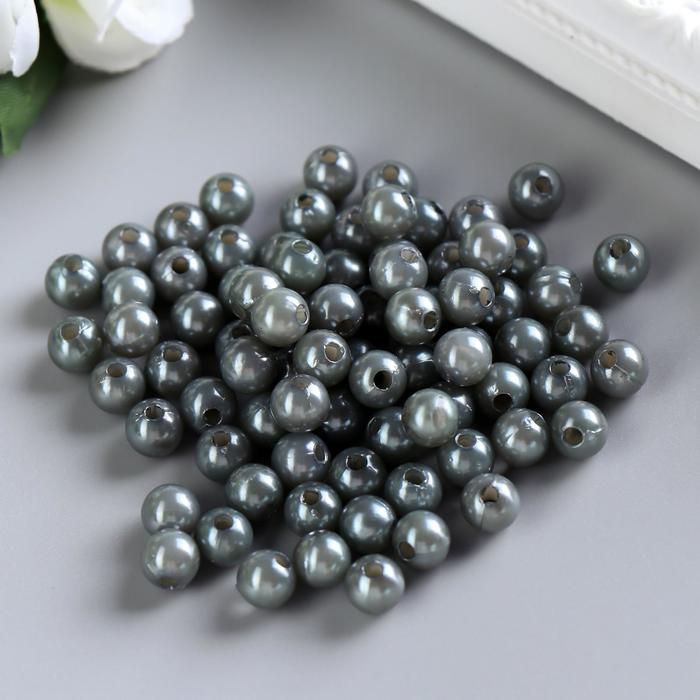 Набор бусин для творчества "Жемчуг тёмное серебро", d=0.8 см, 20 г